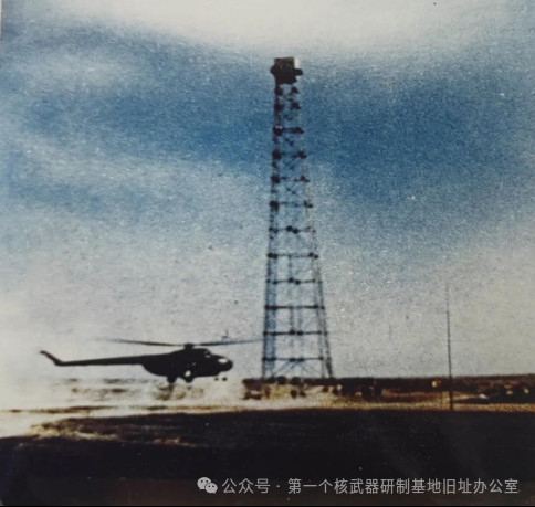 亲历者赵泽民深情回忆:护送原子弹到马兰