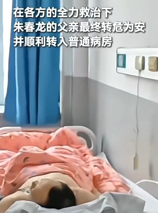 “有事真上!从不缺席!”那一夜,人民子弟兵的称谓更加具象化