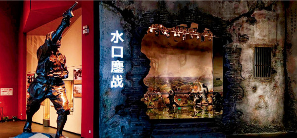 河北籍“红医将领”谷广善
