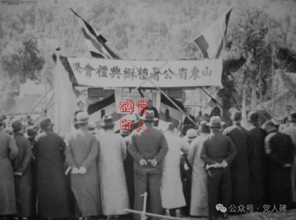 铁杆汉奸有多“铁”?