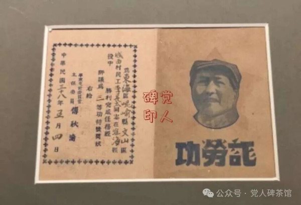 淮海战役中,为啥群众跟我们走,不跟他们走?