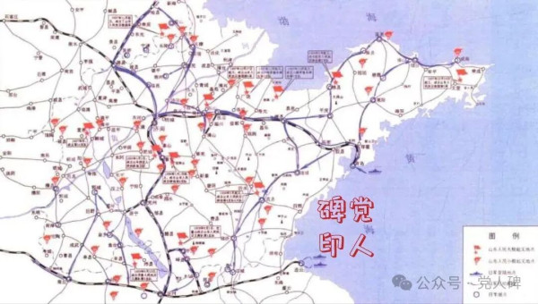 铁杆汉奸有多“铁”?