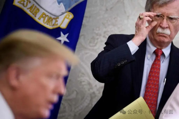 博尔顿认罪:特朗普的黑名单清算开始了