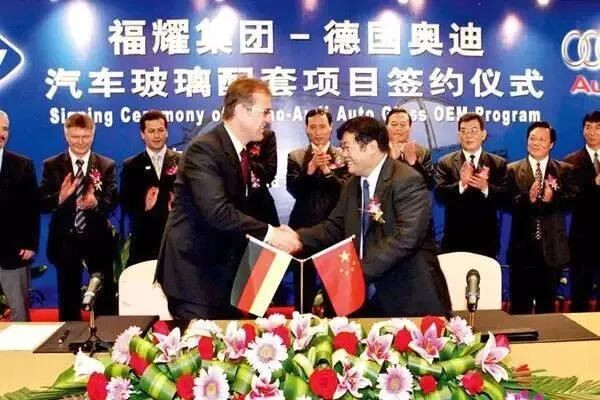 我希望中国能多一些像曹德旺这样的民族企业家!