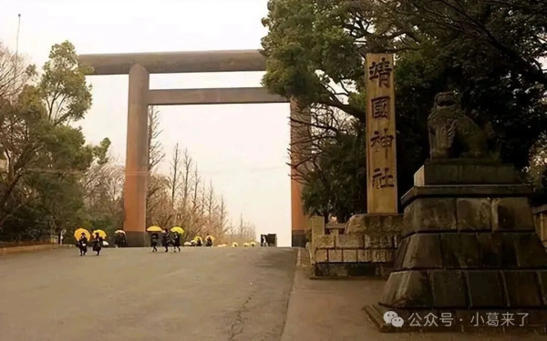 你知道日本从中国抢走了多少财富吗?