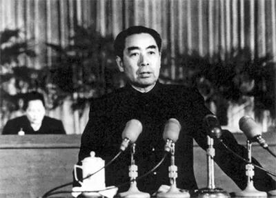 周总理处置重大灾害,为何说富有远见?