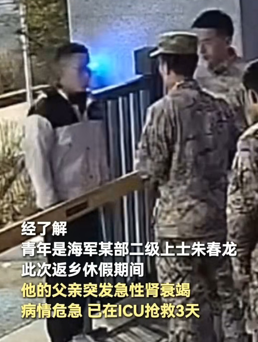 “有事真上!从不缺席!”那一夜,人民子弟兵的称谓更加具象化