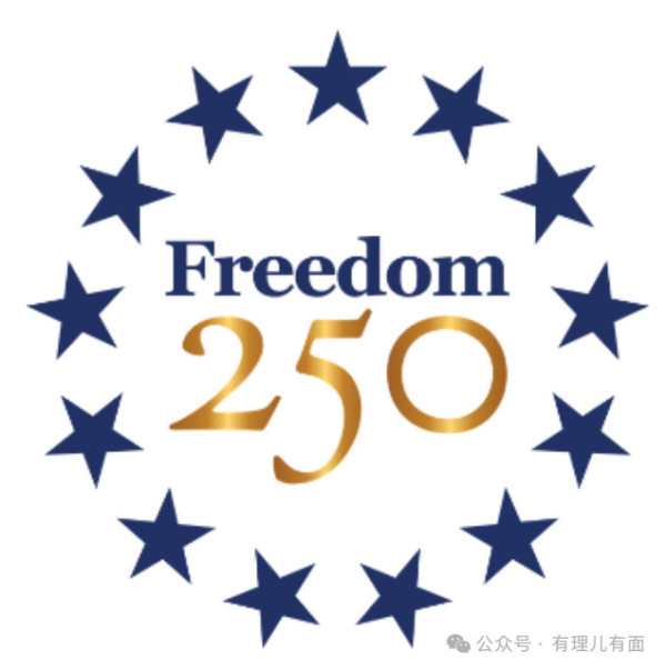 国家生日成了特朗普的商标:250周年,谁在过生日?