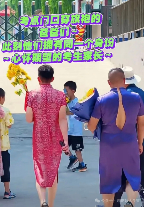 陈先义:从“旗”开得胜、指“腚”能赢到穿连衣裙的男老师