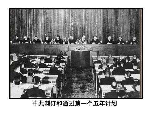 陈先义:毛主席是中国的工业化之父