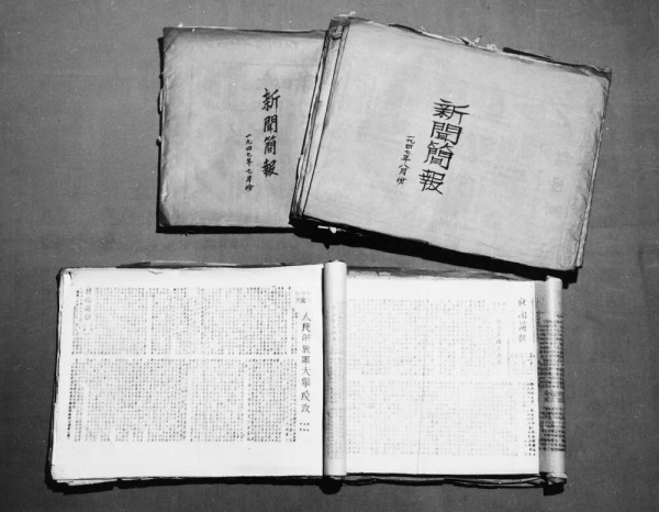 习近平总书记给张连生回信提到的“四大队”是支什么样的队伍?