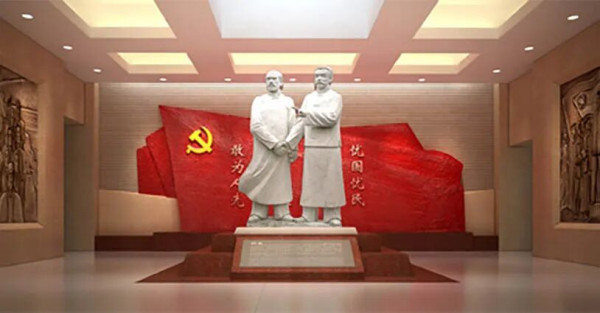 李大钊:建党初心昭日月 崇高风范励后人