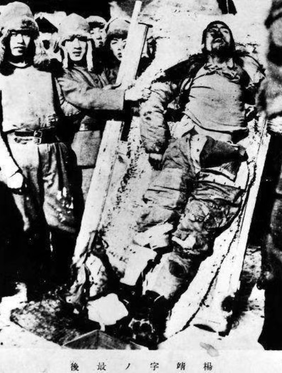 面对被逼村民劝降,杨靖宇说:“如果我们中国人都投降了,那还有中国吗?”