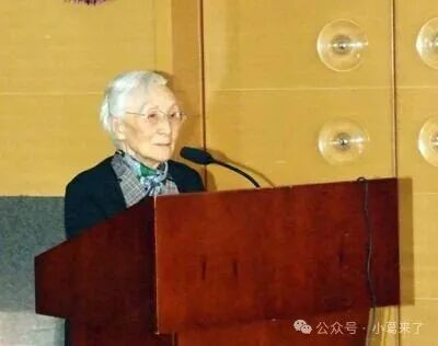 99岁裸捐离世,举国尊称她为“先生”!这才是中国人最该追的星