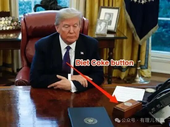 “特朗普医生”上线:诊断全民焦虑,开出可乐“神药”