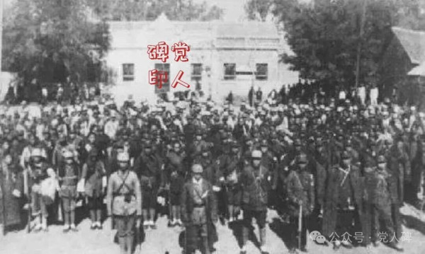 铁杆汉奸有多“铁”?