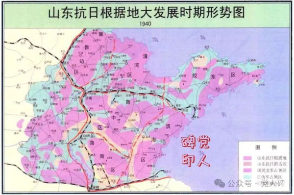 铁杆汉奸有多“铁”?