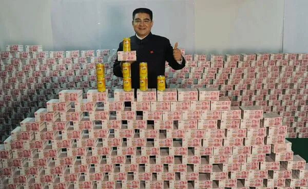 我希望中国能多一些像曹德旺这样的民族企业家!