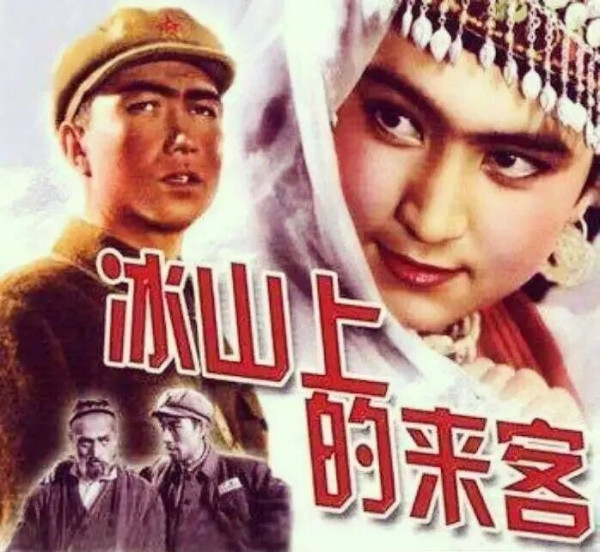 新中国十大经典反特电影,有多少是你童年的回忆?