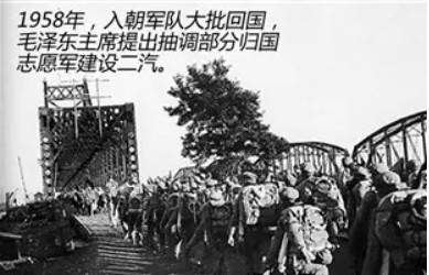 陈先义:毛主席是中国的工业化之父