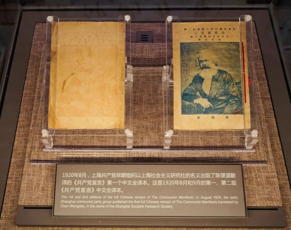 李慎明:坚持与各国人民携手构建人类命运共同体