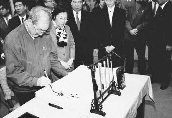 宋平同志在南京梅园新村工作和生活的日子