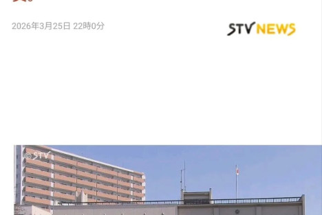 日本17岁女生偷大米，是谁的罪？