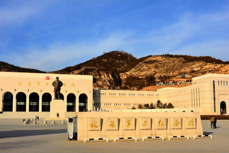 红色延安“只见公仆不见官”