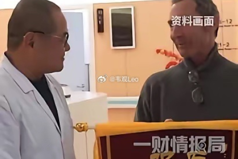 陈先义：中国廉价优质医疗资源首先要服务中国人民