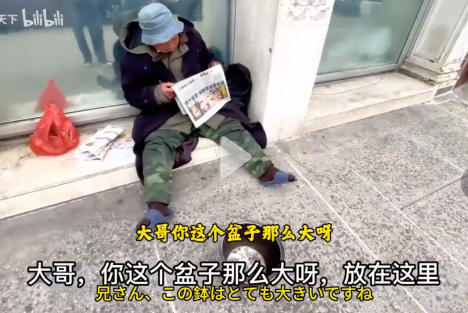 专访在美乞讨的华人，人数多到无法想象，没有房屋只能睡大街