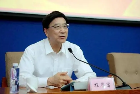 陆夏 程恩富：中国式现代化突破了将现代化归为“工业化”“西化”“欧美化”的藩篱