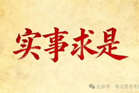 文化间谍有多可怕？