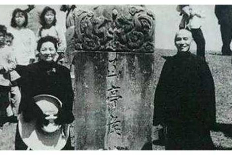 蒋介石五个兄弟姐妹的人生结局