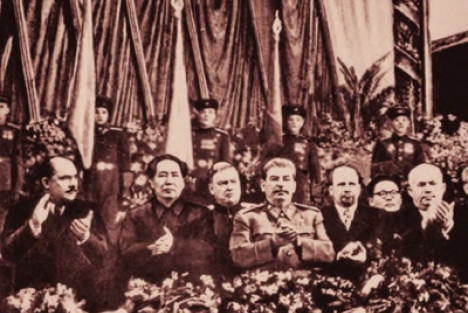 毛主席与他所受的那些处分、打击和排挤