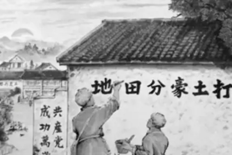 一个“精神美国人”的梦呓，反证了毛泽东思想的真理