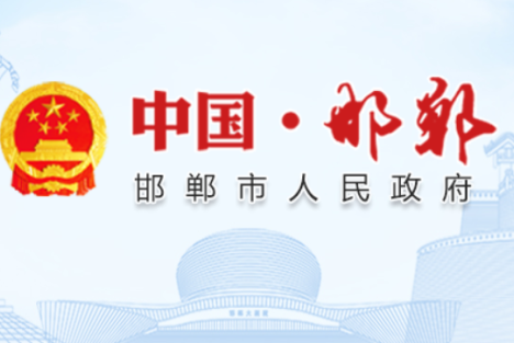 高守旺：“党建+业务”双融双促谋发展