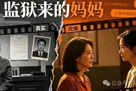 一部足以毁掉正常人三观的电影