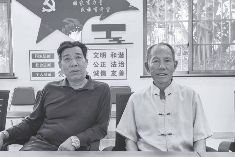 三线建设让彝族同胞生活大变样
