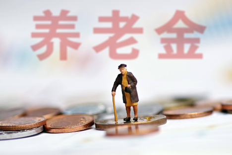 与主张“要将国企股份划入农民养老金账户”的李教授商榷