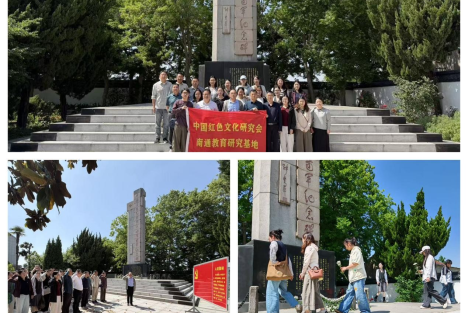 红色基因赋能思政课堂 校地共建谱写育人新篇