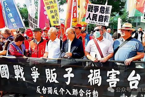 250岁美国遭遇80岁特朗普，美国人也开始“疑美”