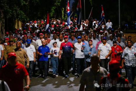 50万古巴人民参加五一反美护国大游行！
