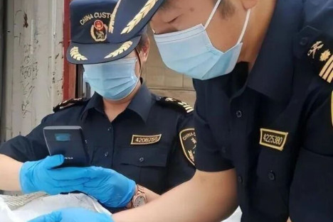 走私国家管制的战略物资到美国，这事终于公开了！