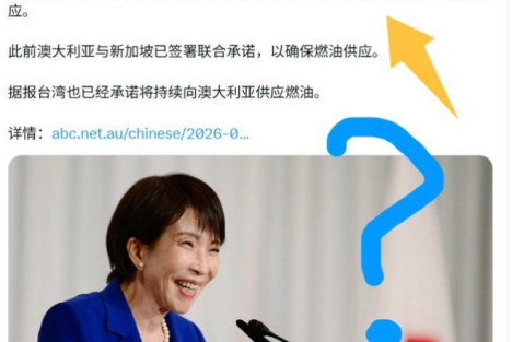 日本外交：路线不对，越努力越反动