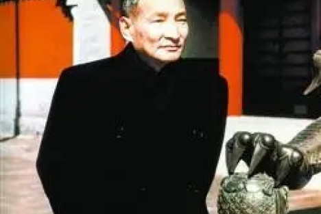 改革开放初期陈云如何用党风党纪国法协同治党