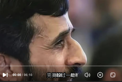 没想到潜伏在伊朗的内鬼级别如此之高！