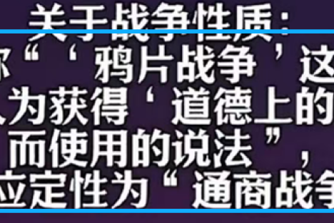 美国ICE让公知对美国的努力吹捧变成了笑话