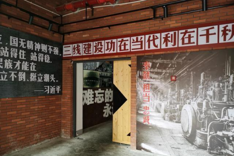 李殿仁：老三线人的精神不能丢