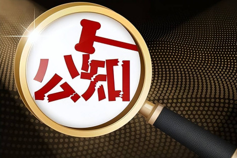 在美国23年后，公知老妈选择回国养老，只因“美国不如中国”