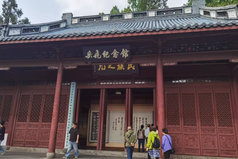 张国祚：凭吊岳飞墓